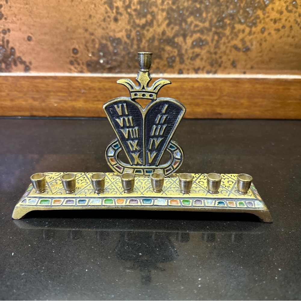 Mid century Brass Ten Commandments 9 Candle Menorah Made in Israel